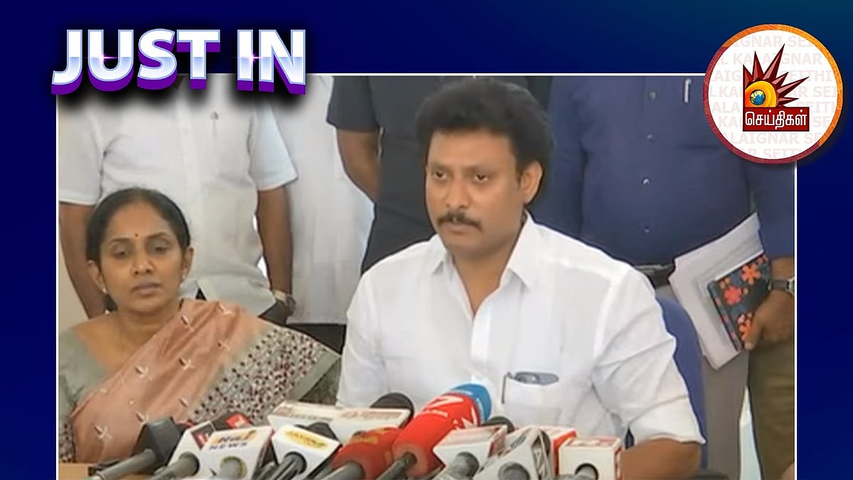 50 ஆயிரம் மாணவர்கள் 
12ம் வகுப்புத் தேர்வு எழுத வராதது ஏன்?.. அமைச்சர் அன்பில் மகேஸ் விளக்கம்!