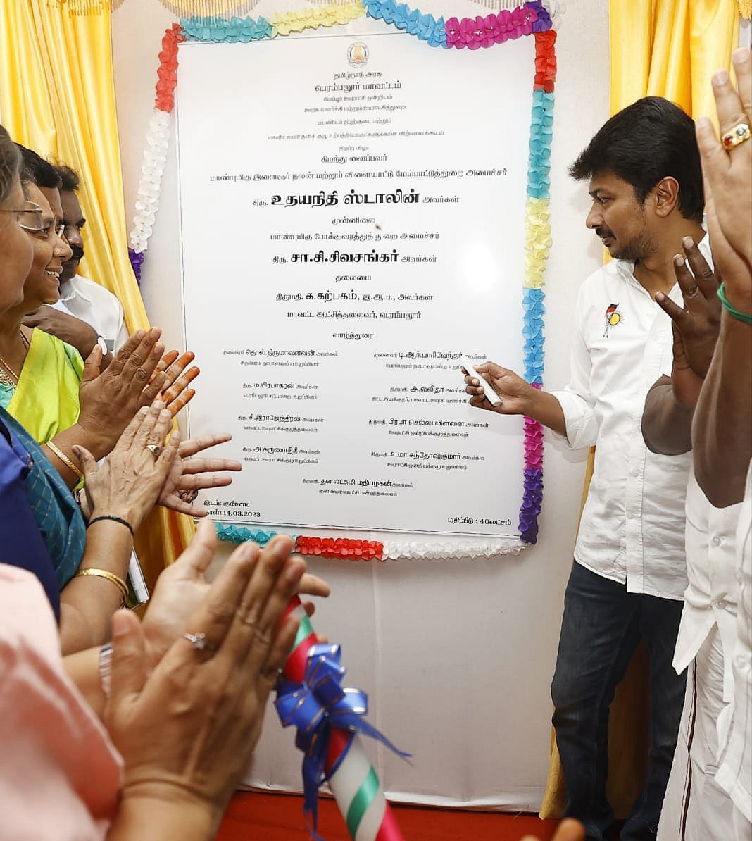 EPS கேட்ட நீட் தேர்வு ரத்து ரகசியம்: “பிரதமரிடமும் இதைத்தான் சொல்லிவிட்டு வந்தேன்..” - அமைச்சர் உதயநிதி !