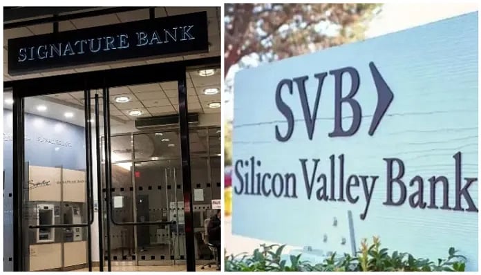 அமெரிக்க வங்கிகளைத் தொடர்ந்து திவால் நிலையில் சுவிஸ் வங்கி.. சிக்கலில் தவிக்கும் ஐரோப்பிய நாடுகள் !