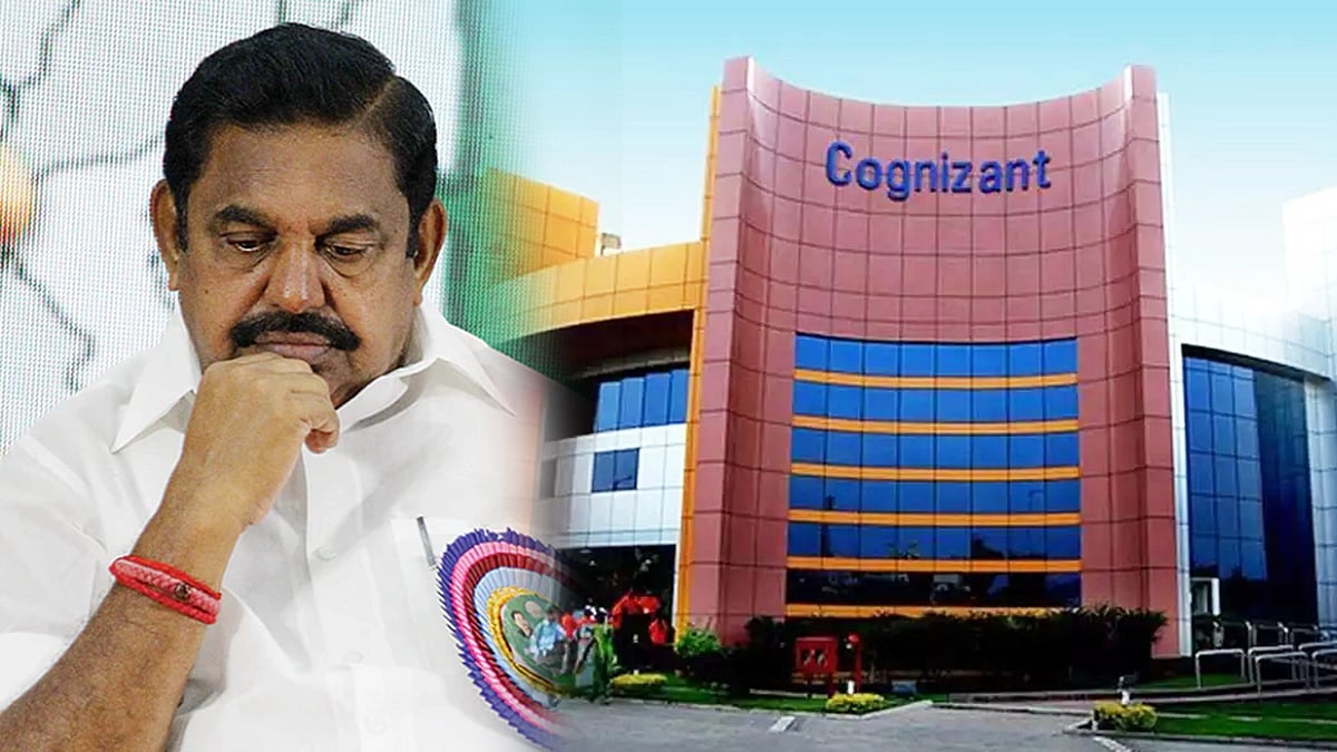 அதிமுக ஆட்சியில் ரூ.12 கோடி லஞ்சம்: CMDA அதிகாரிகள் மீது வழக்கு பதிவு செய்த லஞ்ச ஒழிப்புத்துறை!