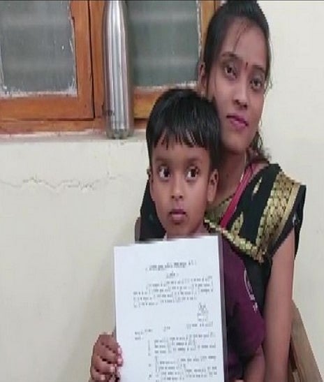 'இனி நீயும் போலிஸ்'.. 5 வயது சிறுவனுக்கு கான்ஸ்டபிள் பணி வழங்கிய SP.. என்ன காரணம்?