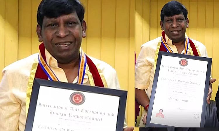 போலி டாக்டர் பட்டமா? வடிவேலு, தேவா, கோபி-சுதாகர் என 40க்கும் மேற்பட்ட பிரபலங்கள் ஏமாற்றம்.. நடந்தது என்ன?