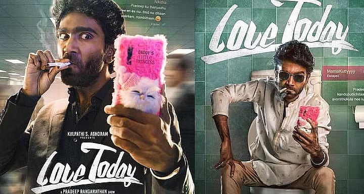 அன்று தந்தை வருத்தம்.. இன்று மகள் ஒப்பந்தம்: கதாநாயகியாக களமிறங்கும் போனி கபூரின் 2-வது மகள் | Love Today