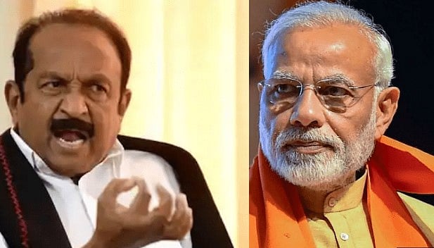 ”இந்தியாவின் பெயரை பாரதம் என்று மாற்றுவது இந்து ராஷ்டிரம் அமைப்பதற்கான முயற்சி”.. வைகோ ஆவேசம்!