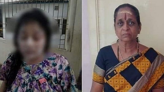 தூங்கிக்கொண்டிருந்த மருமகள் மீது டாய்லெட் ஆசிட்டை ஊற்றிய மாமியார்.. போலிஸ் கைது செய்து சிறையில் அடைப்பு!