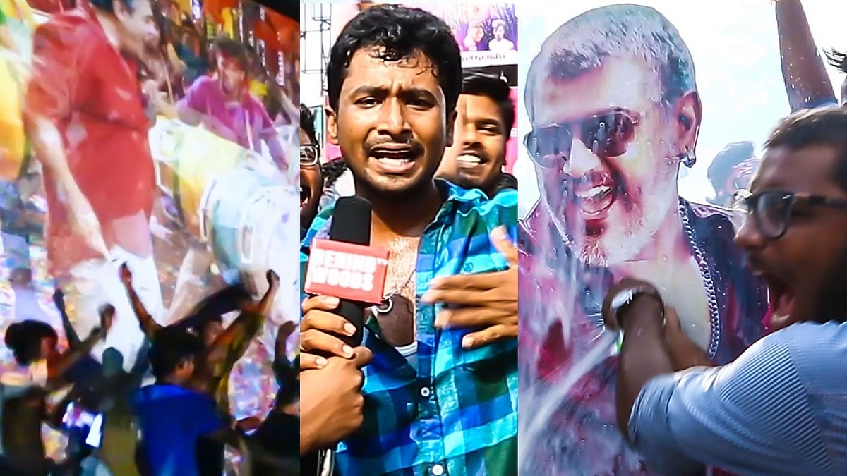 மீண்டும் ரீ ரிலீஸ் ஆகிறது அஜித்தின் முதல் படம் ? - பிறந்தநாளுக்கு மாஸ் ட்ரீட்.. தகவலால் ரசிகர்கள் குஷி !