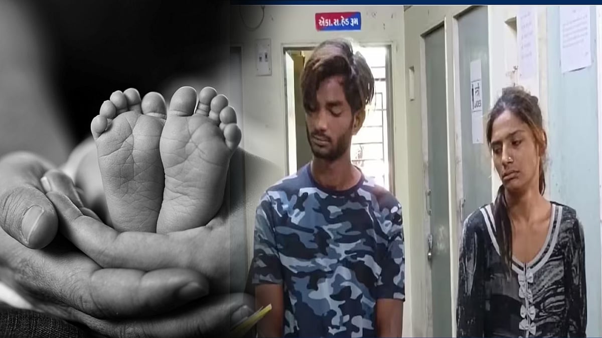 குஜராத் : “நீதான் என் காதலுக்கு இடையூறாக இருக்க..” - பிஞ்சு குழந்தையை கொடுமை செய்து கொன்ற கொடூர தாய்..!