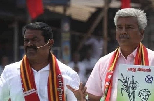 வேலைவாய்ப்பு முகாமில் தகராறு செய்த நாம் தமிழர் கட்சி நிர்வாகி.. அதிரடியாக கைது செய்த போலிஸ்!