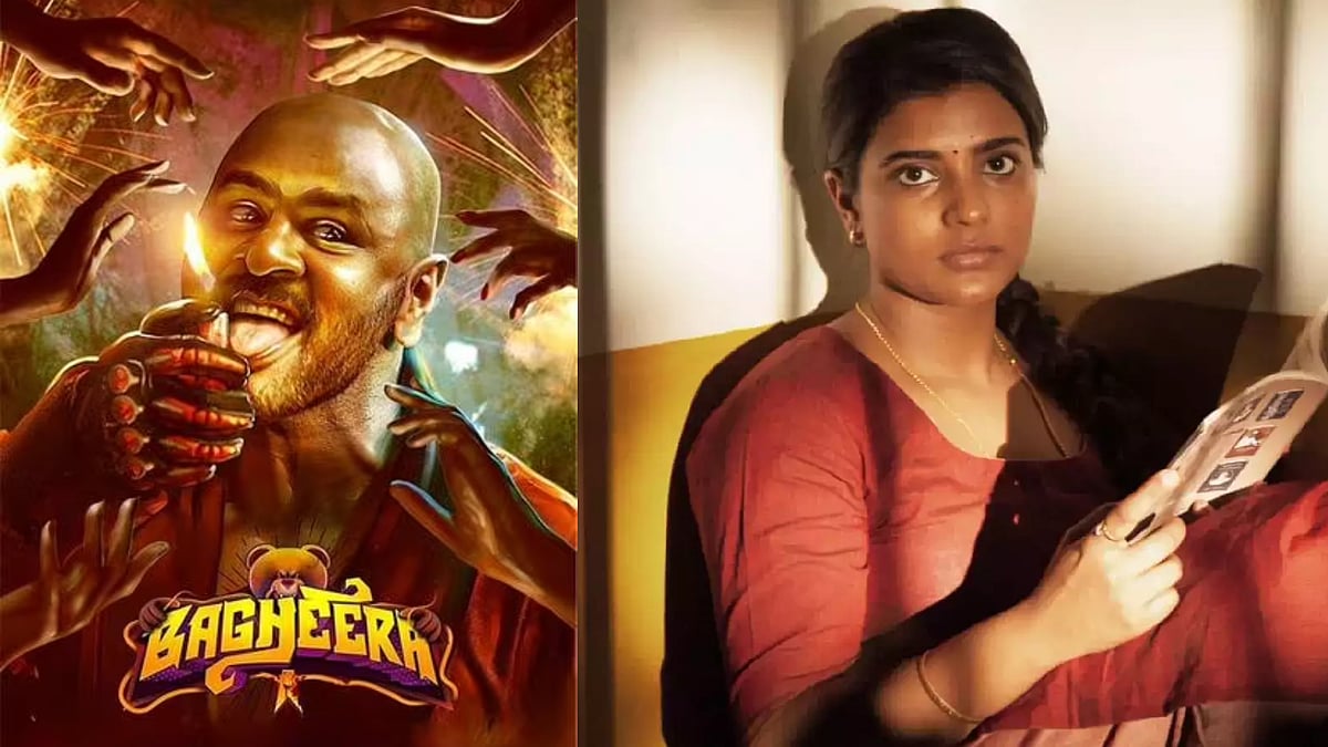 திரையரங்கு & OTT.. பிரபு தேவா முதல் ஐஸ்வர்யா ராஜேஷ் வரை.. இன்று வெளியாகும் படங்கள் பட்டியல் இதோ !