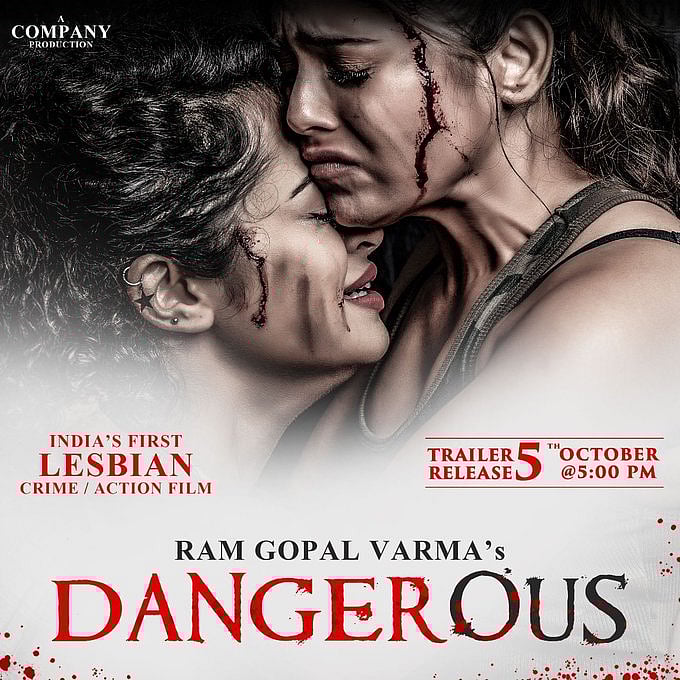 37 ஆண்டுகளுக்குப் பிறகு பட்டம் பெற்ற பிரபல இயக்குநர்.. ட்விட்டரை கலக்கும் Certificate !