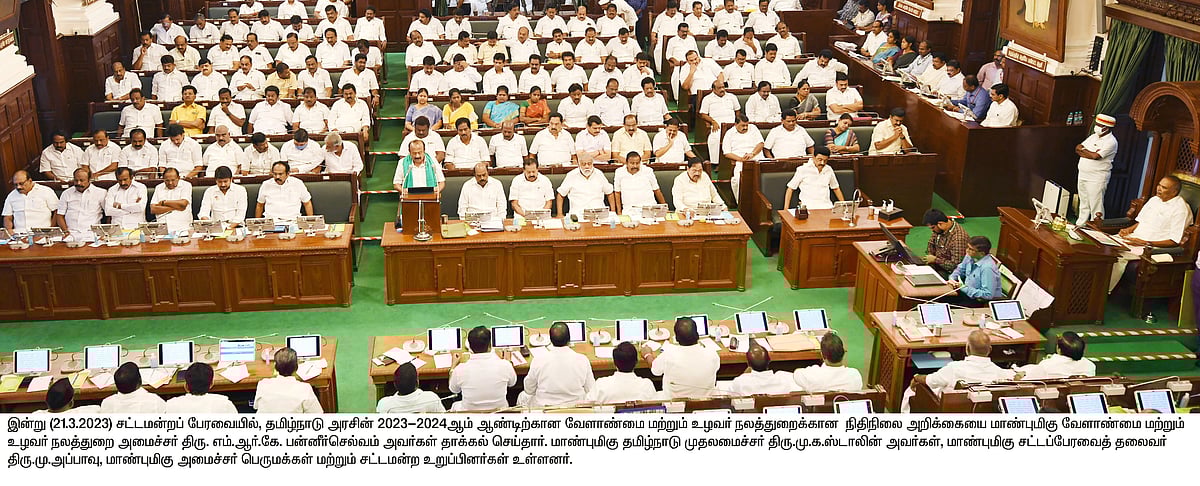 ”மாப்பிள்ளை சம்பா சாப்பிட்டால் மாப்பிள்ளையா இருக்கலாம்” : சபாநாயகர் பேச்சால் பேரவையில் எழுந்த சிரிப்பலை!