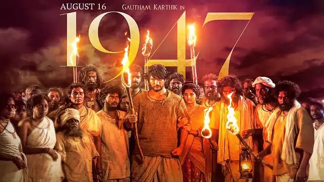 “நா இத சந்தோஷமா சொல்றேன்.. பிளேட், டீ கிளாஸ்லாம் கழுவிருக்கேன்..” - மேடையில் ஏ.ஆர்.முருகதாஸ் எமோஷனல் !