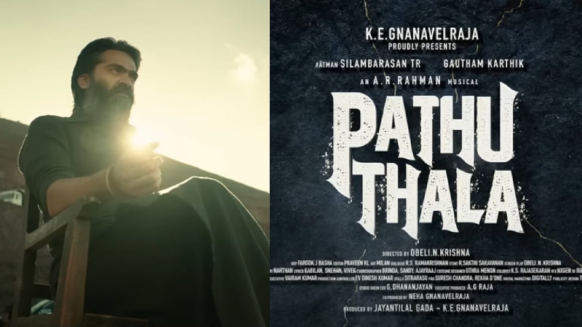 ”மூணு கடல் கூடும் குமரி கண்டத்துல”.. தெறிக்கவிடும் லுக்கில் சிலம்பரசனின் ’பத்து தல’ பட டீசர் வெளியானது !