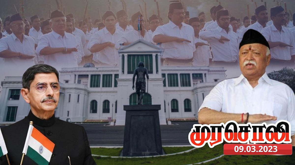 “RSS பவனாகும் ராஜ்பவன்.. மோகன் பகவத்  சொல்வதையே சொல்லும் RN.ரவி” : சாட்டை சுழற்றும் ‘முரசொலி’ தலையங்கம் !