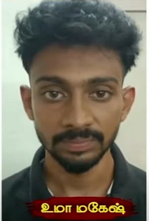 20 நாட்கள் Insta பழக்கம்.. பெண்ணை ஏமாற்றி ரூ.1.30 லட்சத்தை அபேஸ் செய்த இளைஞர்: போலிசில் சிக்கியது எப்படி?