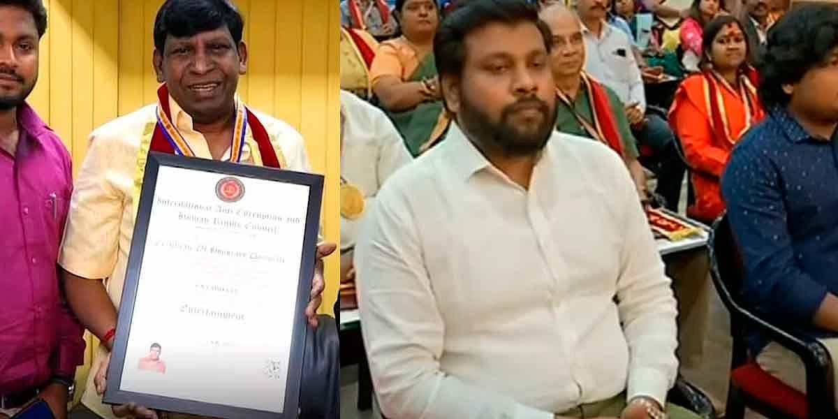 போலி டாக்டர் பட்டம் : வடிவேலு, தேவா, கோபி-சுதாகர் உட்பட பலரை ஏமாற்றிய நபர் - ஐகோர்ட் அதிரடி உத்தரவு !