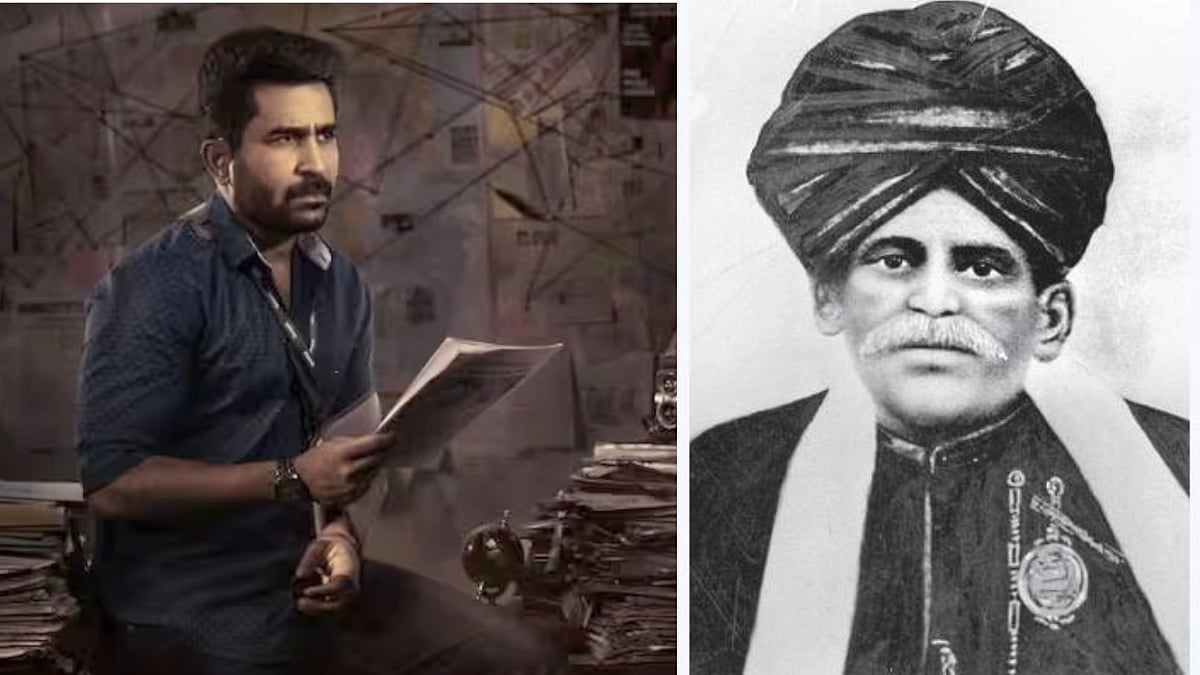 1800களில் உடன்கட்டையை எதிர்த்து கேள்வி கேட்ட வேதநாயகத்துக்கும், விஜய் ஆண்டனிக்கும் இப்படி ஒரு உறவா ? 