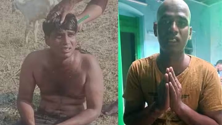 காதலியின் கணவரை கடத்தி மொட்டை அடித்து சிறுநீர் கழித்த  காதலன்.. ஆந்திராவில் அதிர்ச்சி!