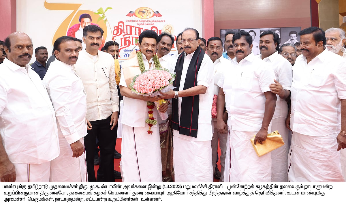 தலைவர்கள் முதல் தொண்டர்கள் வரை.. திராவிட தலைவருக்கு குவிந்து வரும் வாழ்த்துகள்: புகைப்படத் தொகுப்பு!