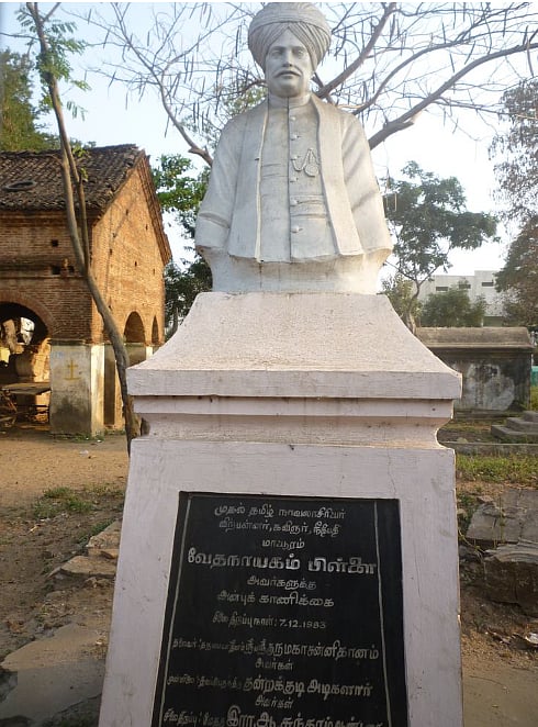 1800களில் உடன்கட்டையை எதிர்த்து கேள்வி கேட்ட வேதநாயகத்துக்கும், விஜய் ஆண்டனிக்கும் இப்படி ஒரு உறவா ? 