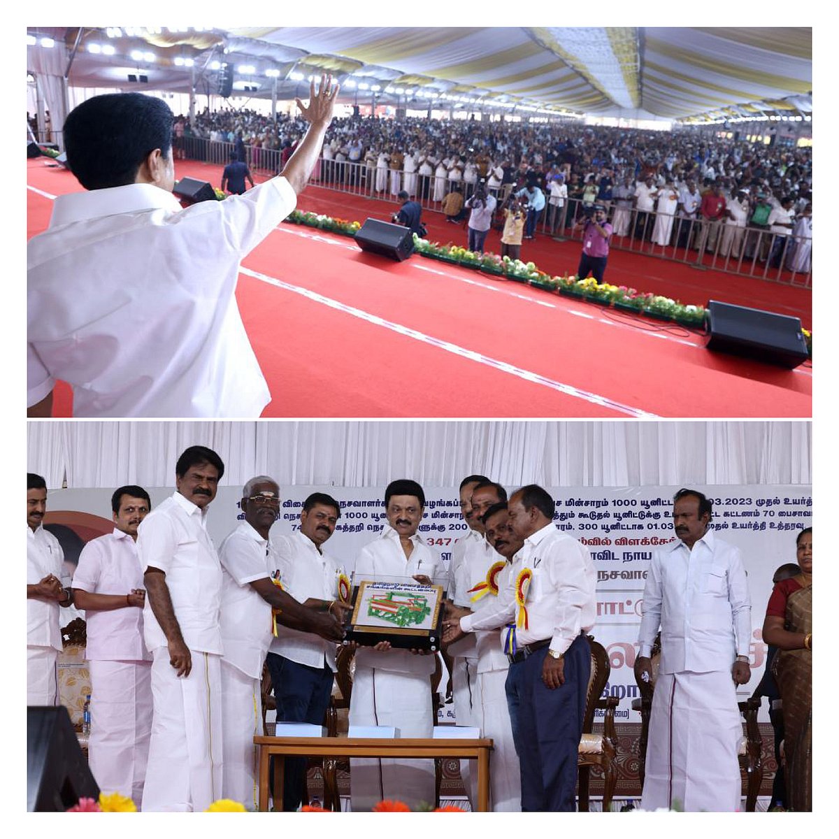 “எத்தனையோ பூச்சாண்டிகளை பார்த்துக்கிறேன்.. சலசலப்புக்கு அஞ்சமாட்டேன்” : முதலமைச்சர் ஆவேச பேச்சு !