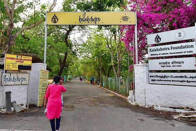 கலாஷேத்ரா: “தோழியின் அறையில் பதுங்கி இருந்த பேராசிரியர்” - செல்போனை ட்ராக் செய்து மடக்கிப்பிடித்த போலிஸ்!