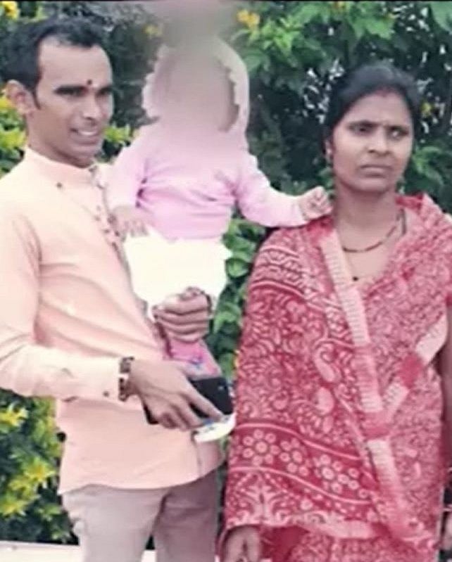 ரயில் மோதி உயிரிழந்த பீகார் தொழிலாளி.. கொலைசெய்யப்பட்டதாக பரவிய வதந்திக்கு முற்றுப்புள்ளி வைத்த போலிஸார்