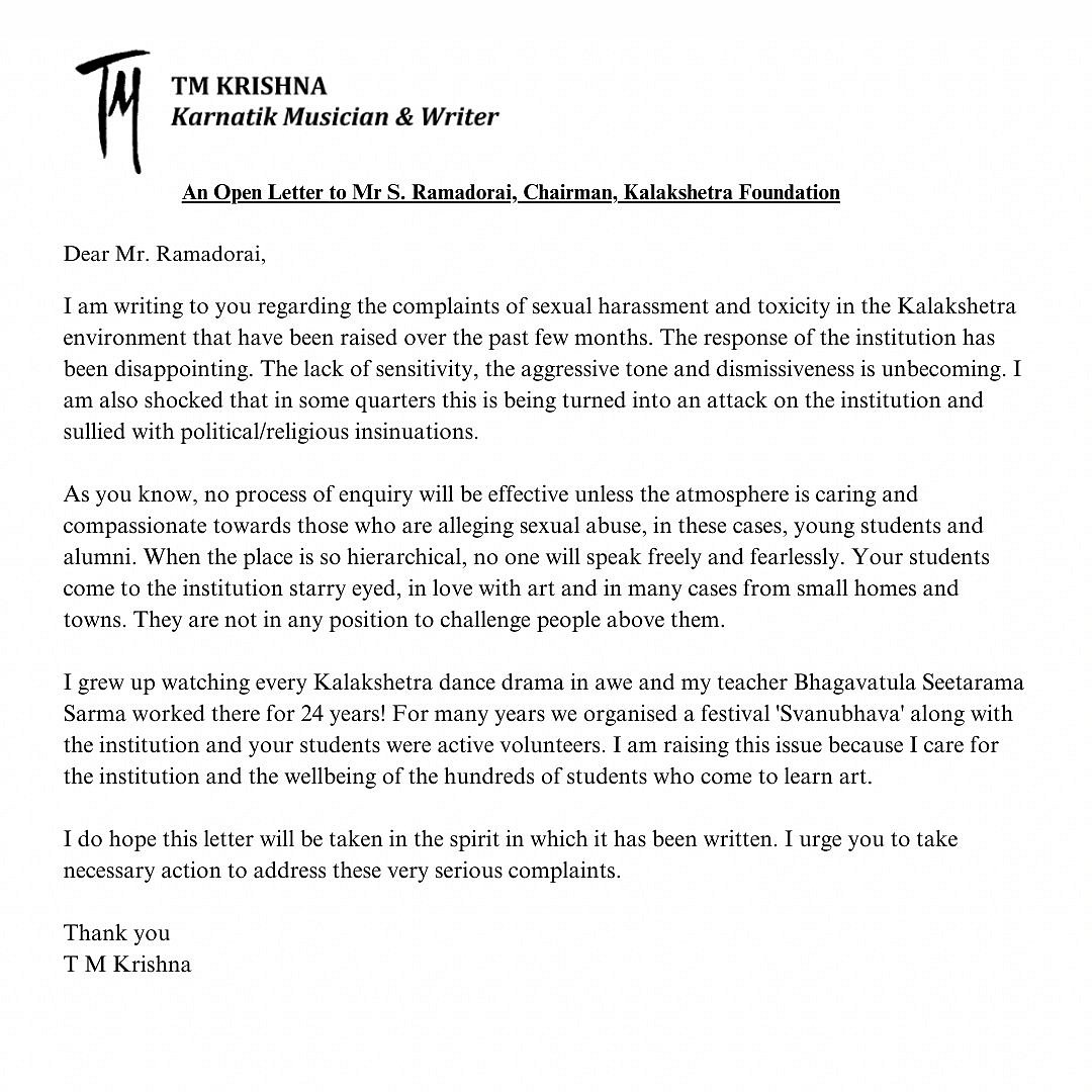 பூதாகரமாகும் கலாஷேத்ரா  விவகாரம்.. பிரபல கர்நாடக இசைக் கலைஞர் டி.எம்.கிருஷ்ணா பரபரப்பு கடிதம்!