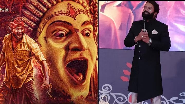 “ஆரம்பம்..” - உகாதியில் ‘காந்தாரா 2’ படத்தின் மாஸ் அப்டேட் வெளியிட்ட ரிஷப் ஷெட்டி.. குஷியில் ரசிகர்கள் !