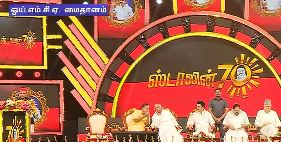 "கலைஞரை போன்றே மதவாதத்தை எதிர்ப்பவர் முதலமைச்சர் மு.க.ஸ்டாலின்":  அகிலேஷ் யாதவ் பேச்சு!