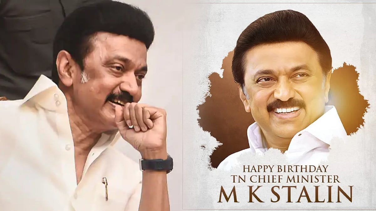 “நாடு முழுவதும் பலரது இதயங்களை வென்றுள்ளீர்கள்..” -  திராவிட நாயகனுக்கு வாழ்த்து சொன்ன முதலமைச்சர்கள் !