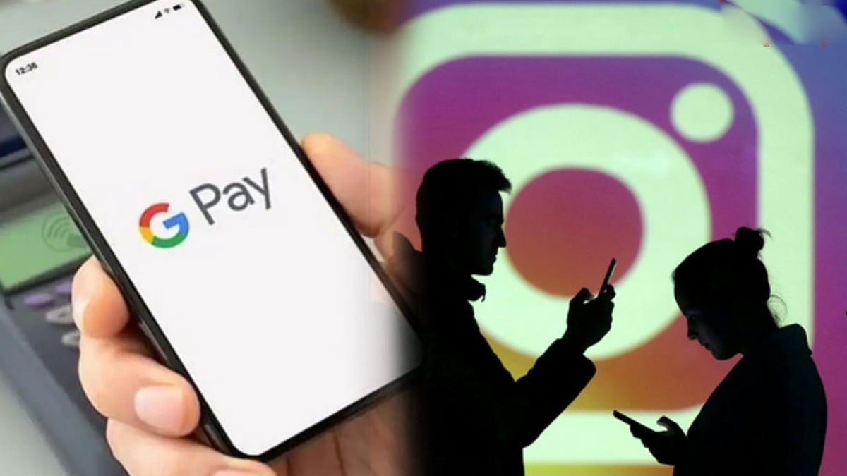 20 நாட்கள் Insta பழக்கம்.. பெண்ணை ஏமாற்றி ரூ.1.30 லட்சத்தை அபேஸ் செய்த இளைஞர்: போலிசில் சிக்கியது எப்படி?