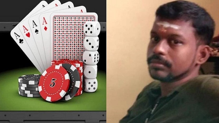 ஆன்லைன் விளையாட்டால் தொடரும் பலிகள்.. பணத்தை இழந்ததால் திருச்சியில் மருத்துவமனை ஊழியர் தற்கொலை!