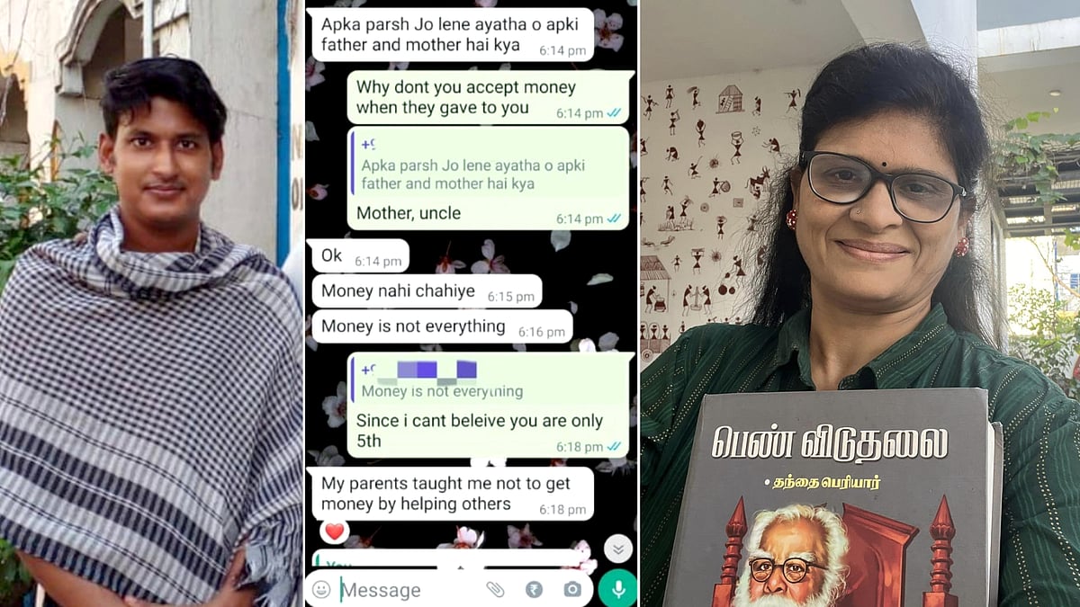 MONEY IS NOT EVERYTHING.. தவறவிட்ட பர்ஸை மீட்டு கொடுத்த வடமாநிலத்தவர்.. வைரலாகும் பெண் ஆசிரியரின் பதிவு!