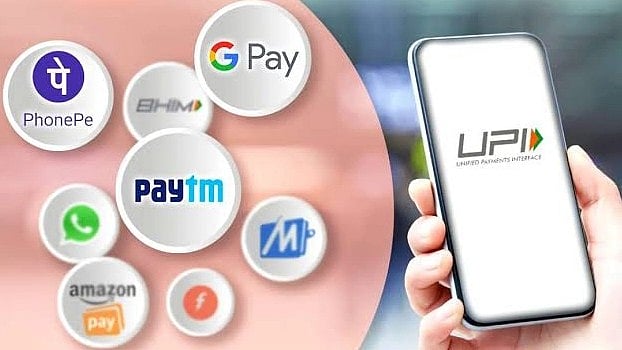 UPI பரிவர்த்தனைக்கு கட்டணம் வசூலிக்கப்படுமா? - தெரிந்துகொள்ள வேண்டிய 5 முக்கிய விளக்கங்கள் இதோ!
