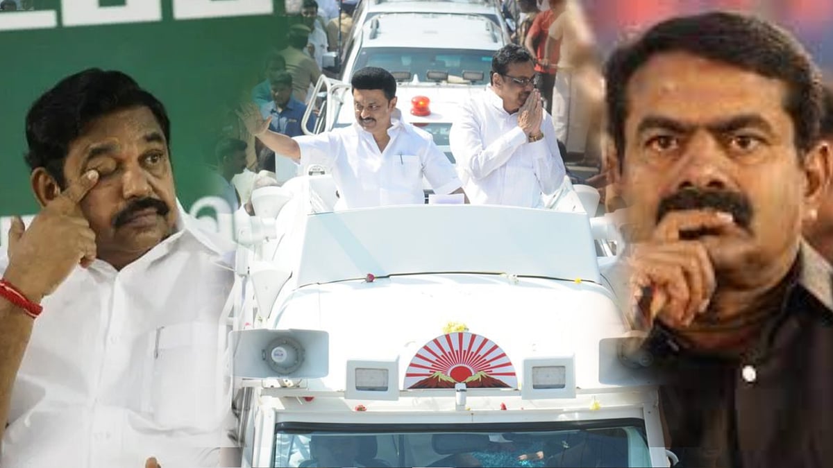 தோற்று ஓடிய அ.தி.மு.க, சுருண்ட நா.த.க, பரிதாப தே.மு.தி.க... ONE MAN ஷோ காட்டிய தி.மு.க. !