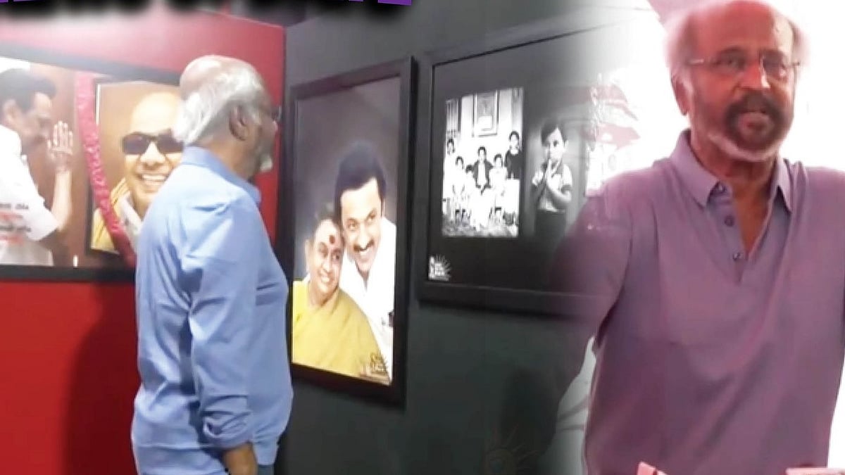 ”மக்கள் கொடுத்த அங்கீகாரம்தான் முதலமைச்சர் பதவி”.. முதலமைச்சர் மு.க.ஸ்டாலினை பாராட்டிய நடிகர் ரஜினி!