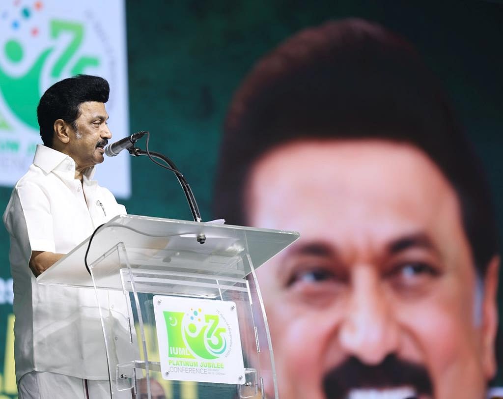”திமுகவுக்கும் இஸ்லாமியர்களுக்கும் உள்ள நட்பை எந்த கொம்பனாலும் பிரிக்க முடியாது”: முதல்வரின் அனல் பேச்சு!