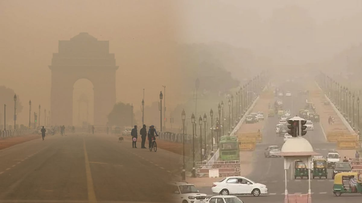மாசுபட்ட நாடுகள் பட்டியல்.. 5-வது இடத்திலிருந்து 8-வது இடத்துக்கு சரிந்த இந்தியா.. ஆய்வில் தகவல் !
