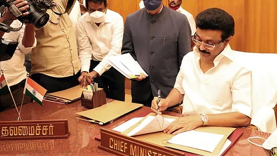 “விரைவில் மகளிருக்கான புதிய கொள்கை” - மகளிர் தின வாழ்த்து செய்தியில் முதலமைச்சர் மு.க.ஸ்டாலின் அறிவிப்பு!