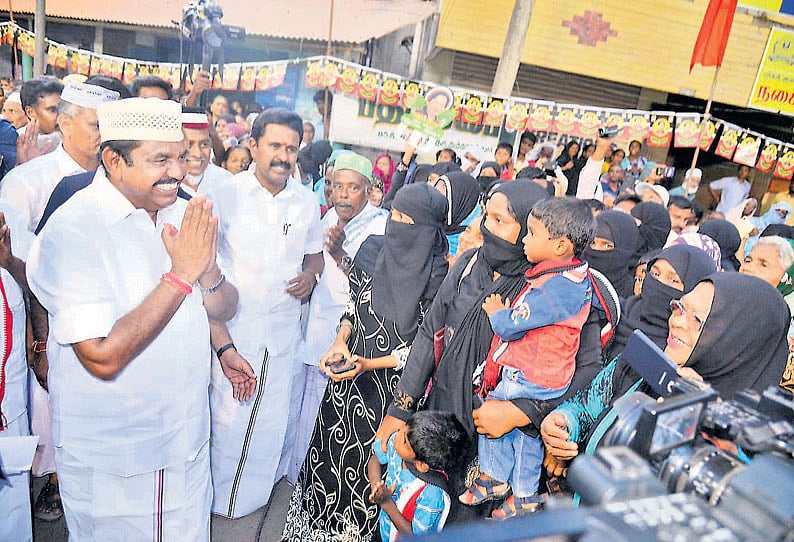 அதிக தோல்வி அடைந்தவருக்கான போட்டி.. அடுத்தடுத்து தோல்வியைத் தழுவி எடப்பாடி பழனிசாமி சரித்திர சாதனை !