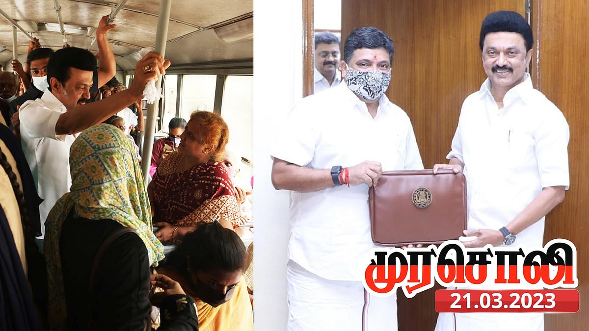 “குடும்பத் தலைவிகளுக்கு ரூ.1,000 உரிமைத்தொகை.. சொன்னதைச் செய்து காட்டிய முதலமைச்சர்”: முரசொலி பாராட்டு !