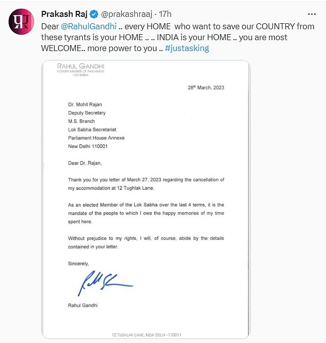 “இந்தியாவே உங்கள் வீடுதான்..”- ராகுல் காந்திக்கு ஆதரவாக களமிறங்கிய நடிகர் பிரகாஷ் ராஜ் !