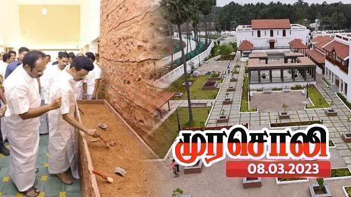 தமிழர்கள் பெருமை கொள்ளும் வகையில் 'கீழடி அருங்காட்சியகம்' திறக்கப்பட்டுள்ளது-முரசொலி பாராட்டு!