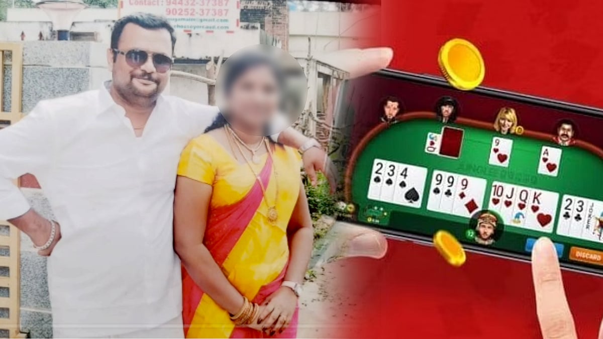 Loan App மூலம் கடன் வாங்கி ஆன்லைன் சூதாட்டம்.. ரூ.20 லட்சம் இழந்த இளைஞர் எடுத்த விபரீத முடிவு !