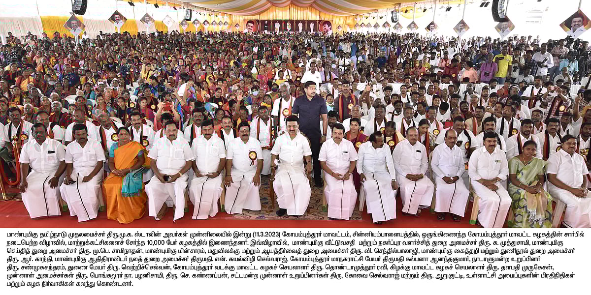 “கட்சி தொடங்கிய அடுத்த நாளே ‘அடுத்த முதல்வர்’ என்று சொன்னவர்கள் நிலை என்ன ஆனது?” : முதலமைச்சர் முழு உரை!