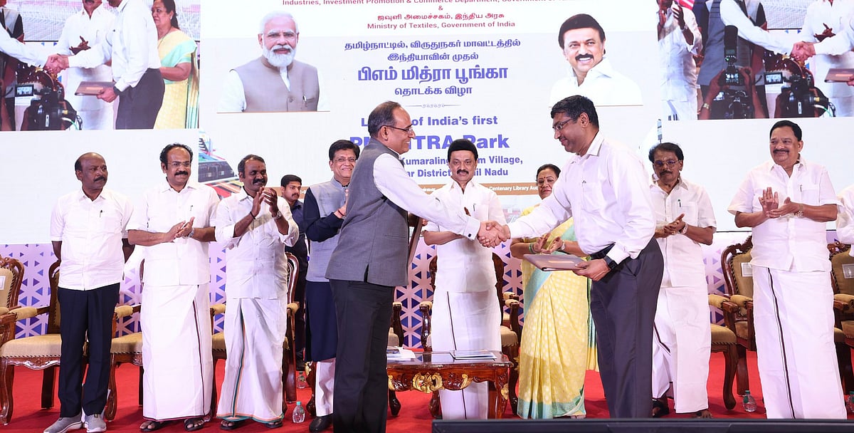 “விருதுநகரில் ஆடைப் பூங்கா அமைவதால் 2 லட்சம் பேருக்கு வேலை கிடைக்கும்” : முதலமைச்சர் மு.க.ஸ்டாலின் உறுதி!