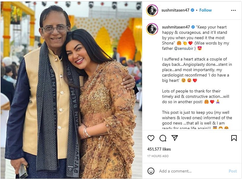 “சரியான நேரத்தில்.. உதவிக்கு நன்றி” -2 நாட்களுக்கு முன் ஏற்பட்ட மாரடைப்பு குறித்து சுஷ்மிதா சென் உருக்கம்