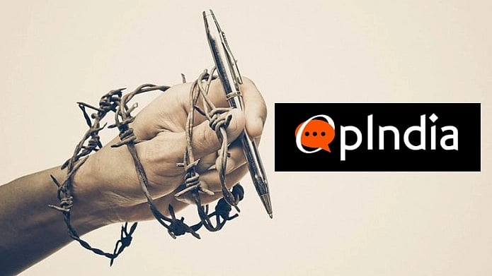 வடமாநில தொழிலாளர் குறித்து வதந்தி.. பாஜக ஆதரவு ஊடகமான opindia மீது வழக்கு.. தமிழ்நாடு காவல்துறை அதிரடி !