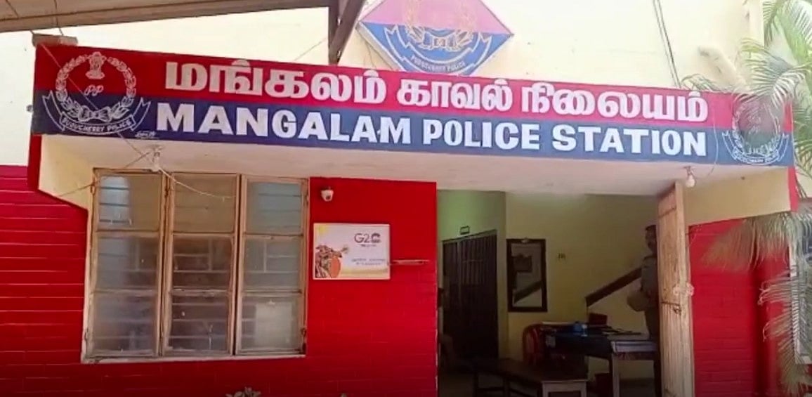 பெற்றோரை தீவைத்துக் கொளுத்திய கொடூர மகன்.. அதிர்ச்சியில் உறைந்த கிராமம்: நடந்தது என்ன?